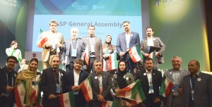 کسب میزبانی بزرگ‌ترین رویداد فناوری جهان توسط شهرک علمی و تحقیقاتی اصفهان